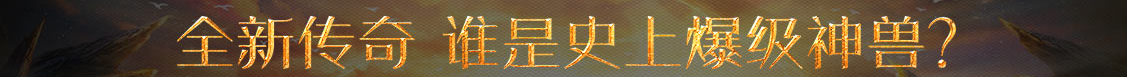 黄金投资行